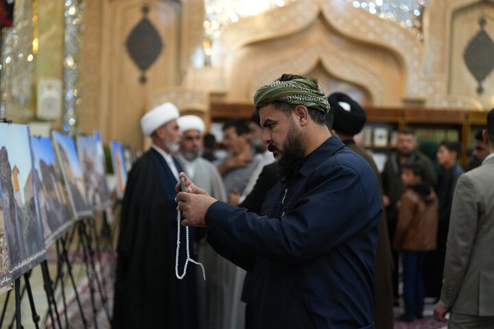 Al-Askari