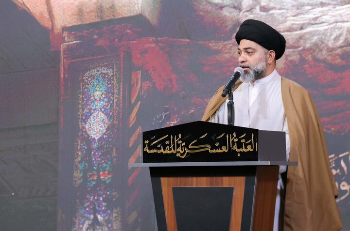 Al-Askari