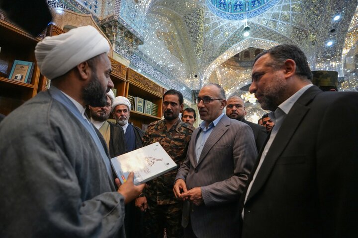Al-Askari