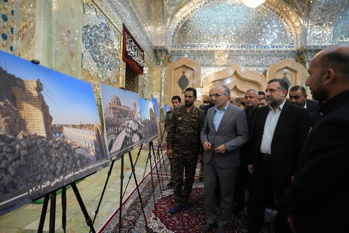 Al-Askari