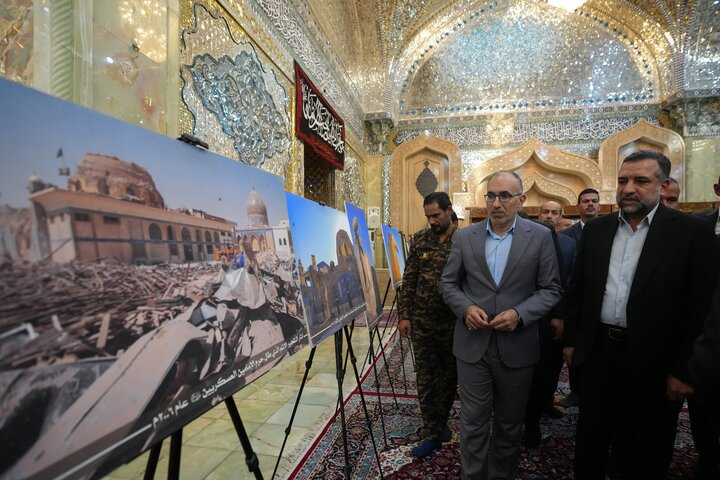 Al-Askari
