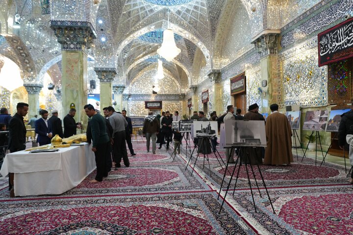 Al-Askari