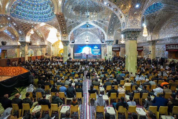 Al-Askari