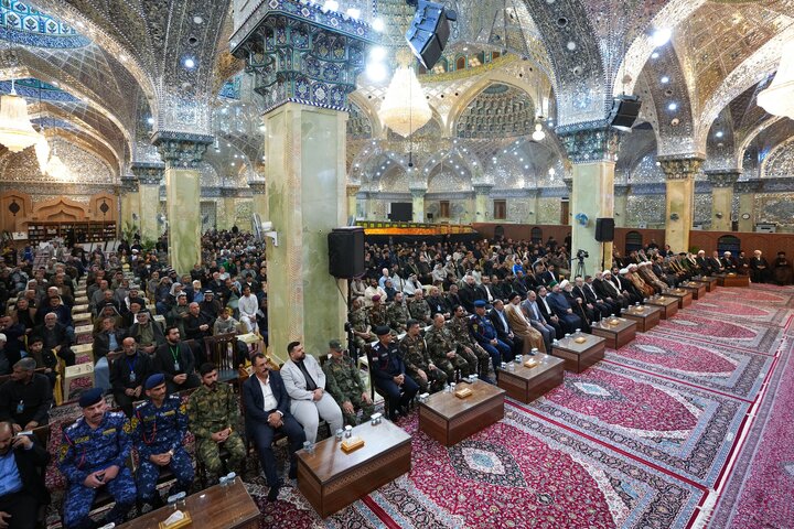 Al-Askari