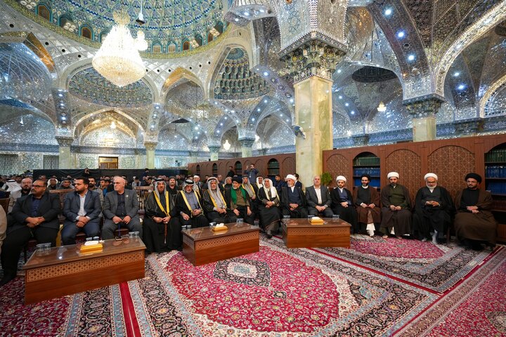 Al-Askari
