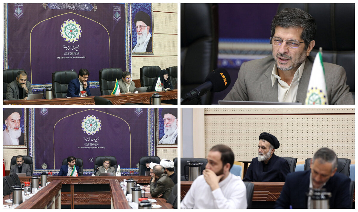 The Enduring Rule of Turkey’s Justice and Development Party and Its Impact on Political Islam