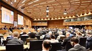 Iran proglasio kraj Kairskog sporazuma nakon što je IAEA usvojila rezoluciju Zapada