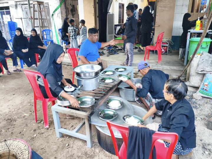 Myanmar