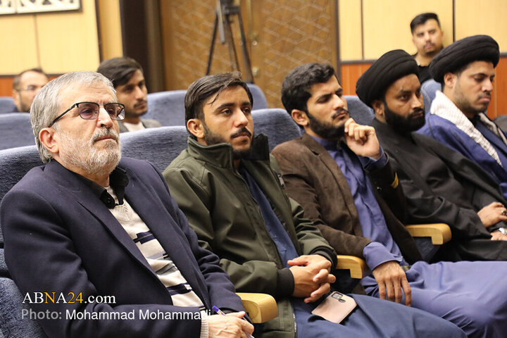 Seminar