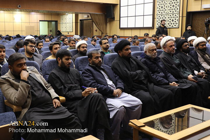 Seminar