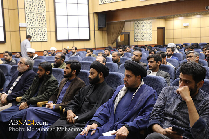 Seminar