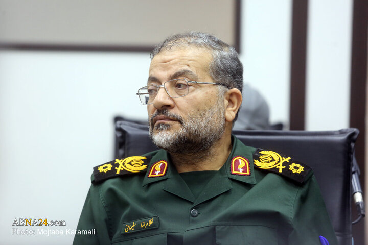 basij