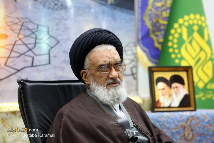 basij