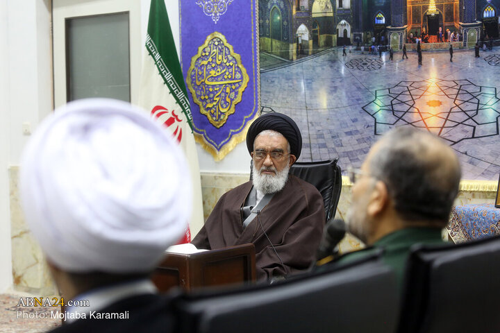 basij