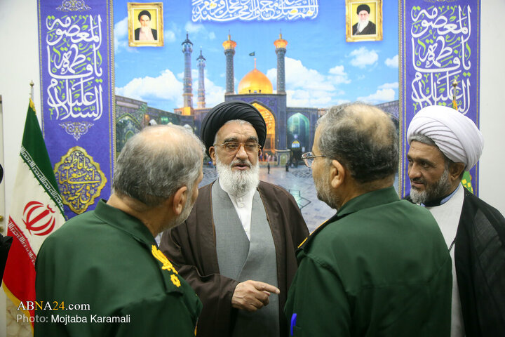 basij