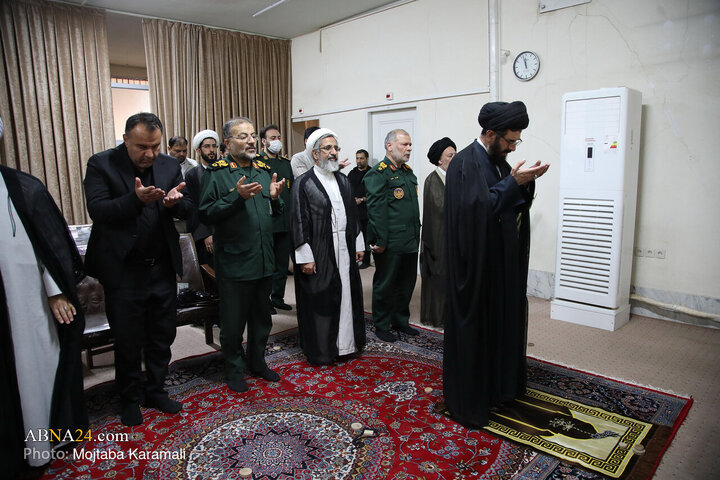 basij