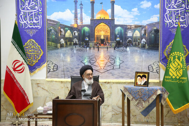 basij