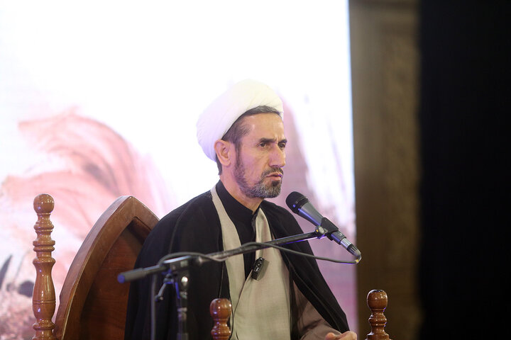 qom