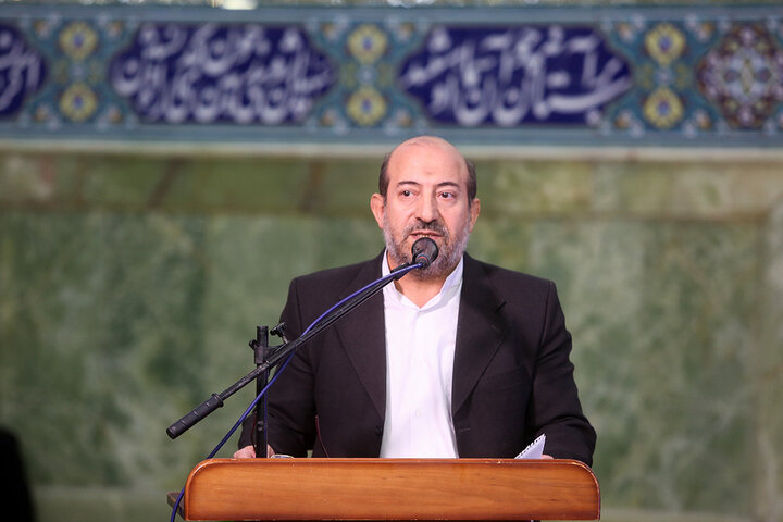 qom