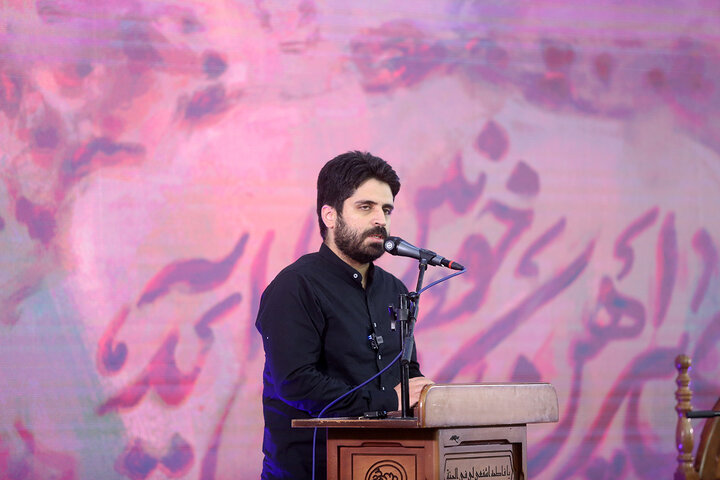 qom