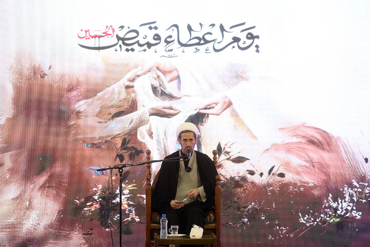qom