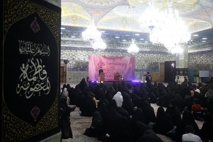 qom