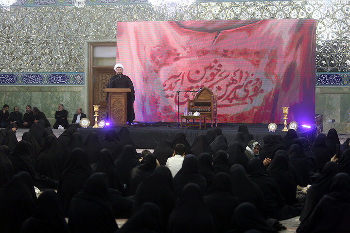 qom