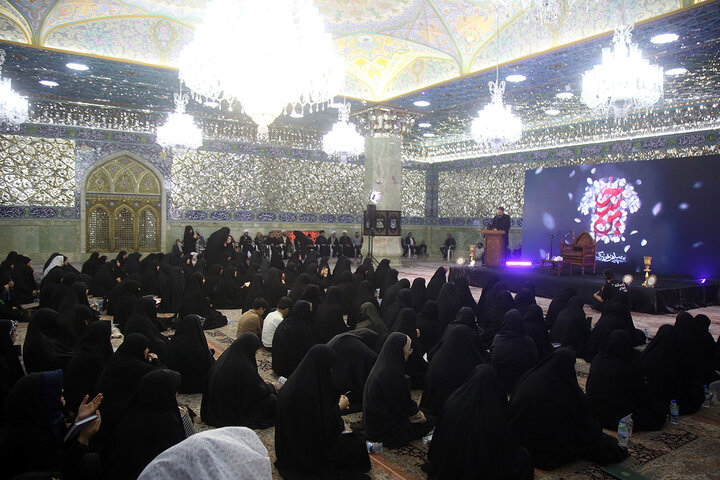 qom