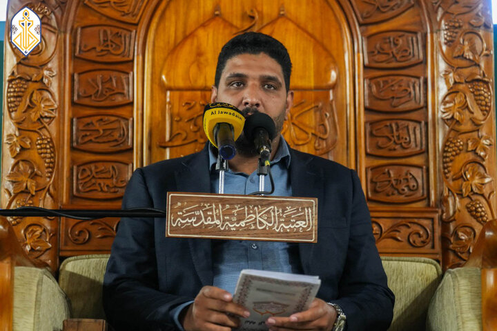 Kadhmiya