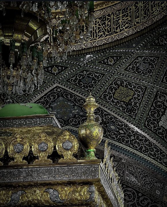Syria