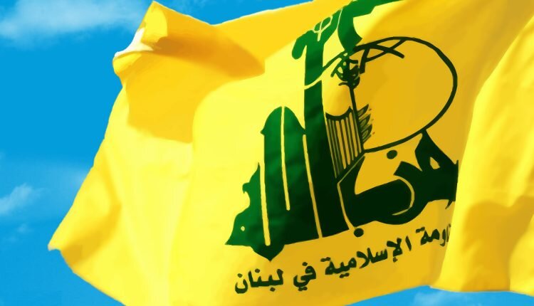Senior Hezbollah Official Says Israeli Assumptions Have Crumbled After Latest Assassination