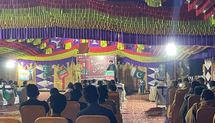 Pak