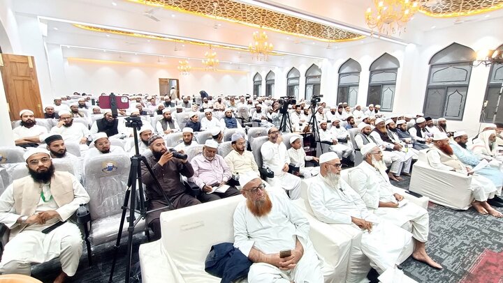 Hydrabad