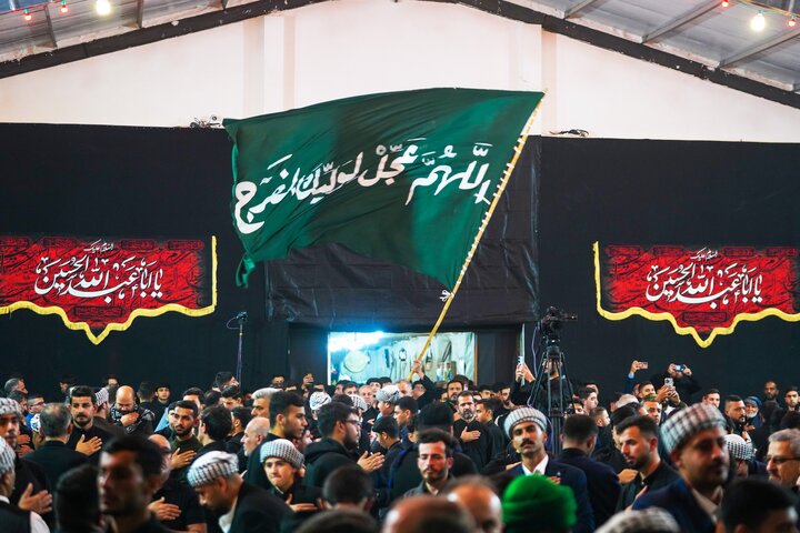 Al-Askari