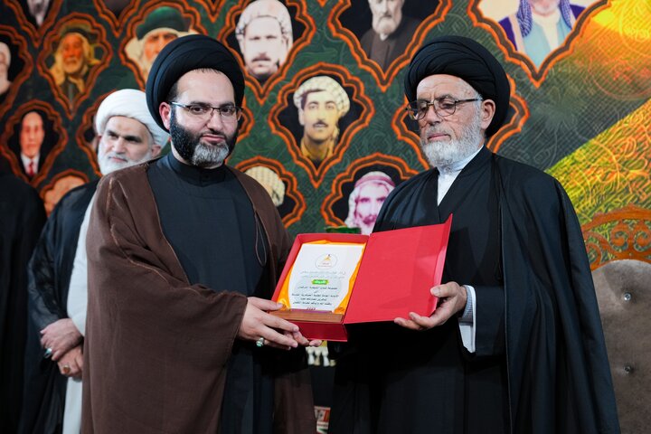 Al-Askari