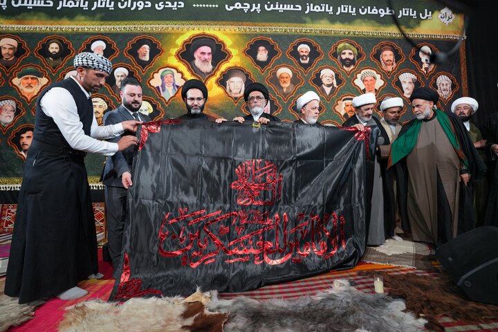 Al-Askari