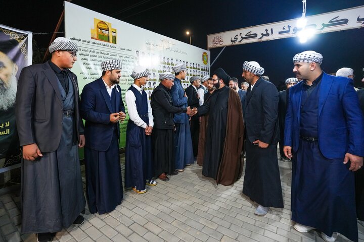 Al-Askari