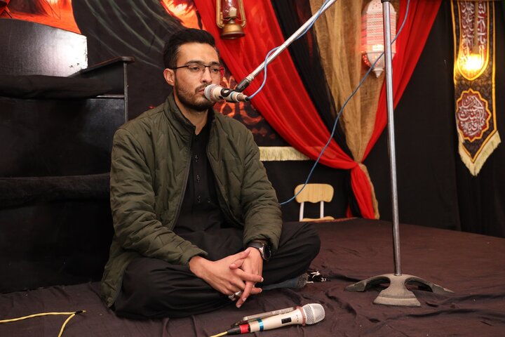 Hazara