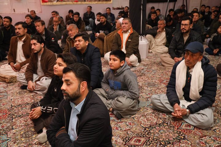 Hazara