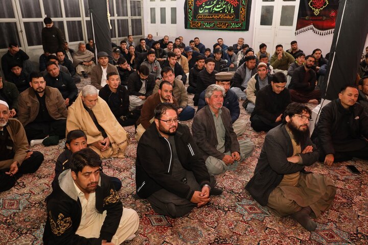 Hazara