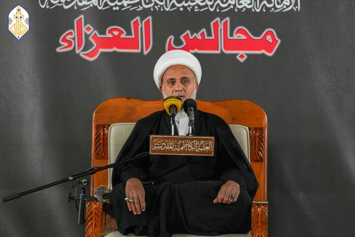 Kadhimiya