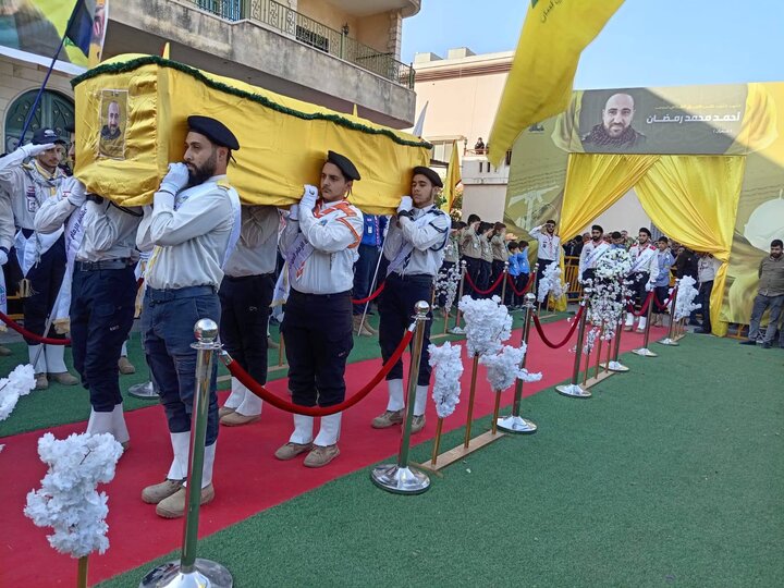 Hezb