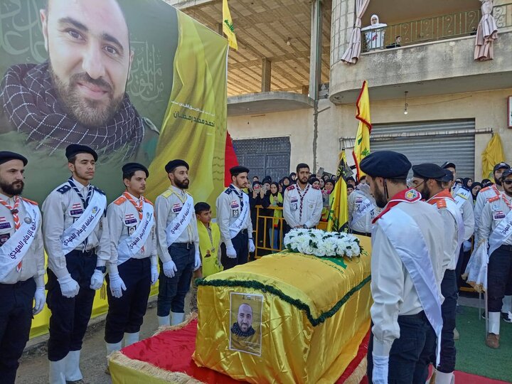 Hezb