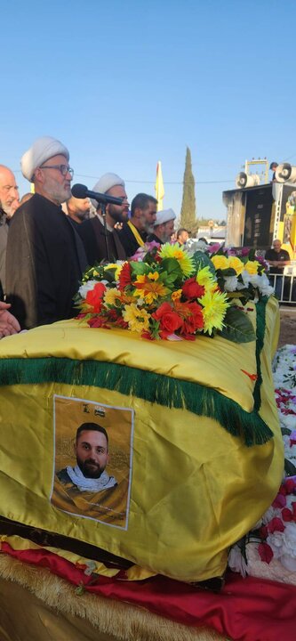 Hezb
