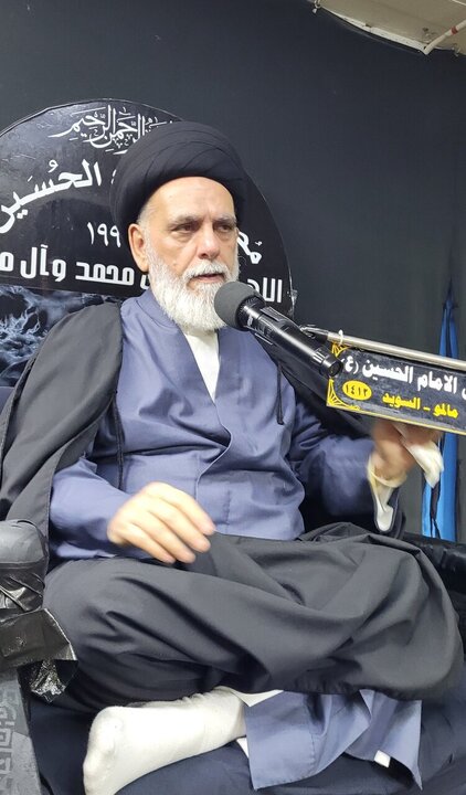 سوئد