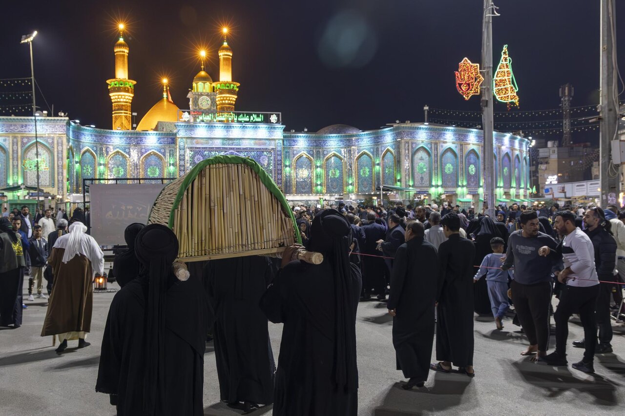 Al-Abbas