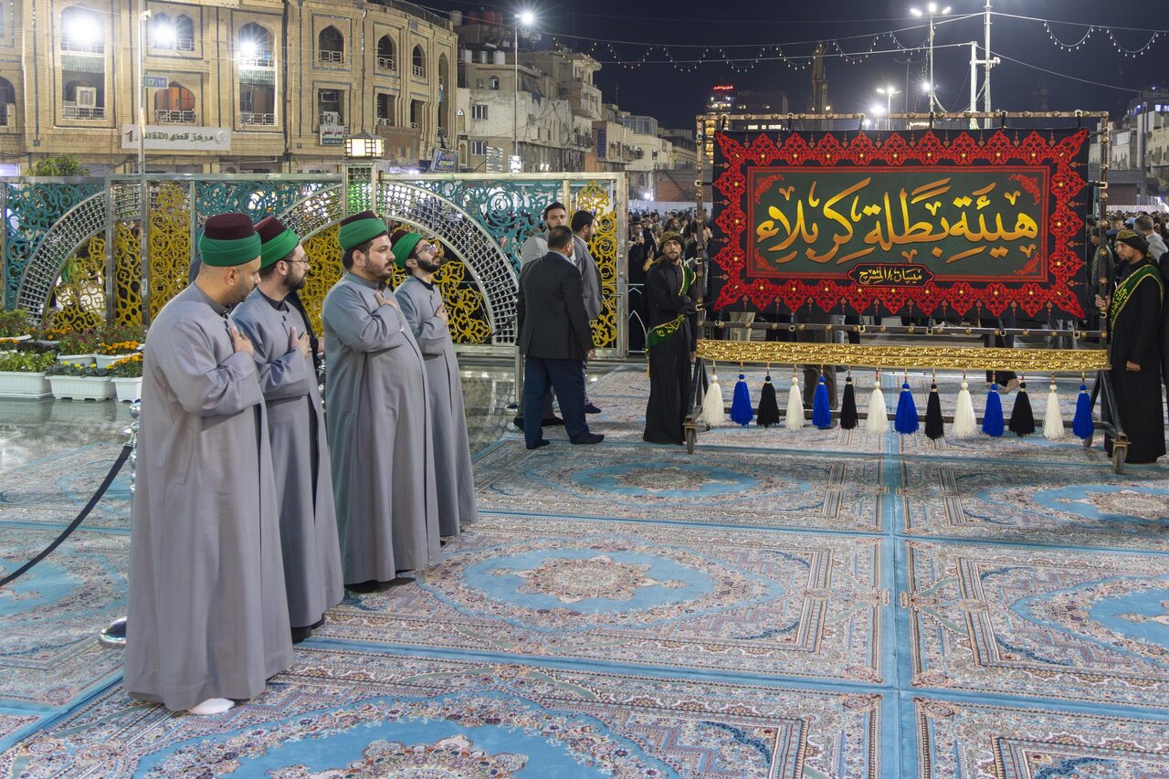 Al-Abbas