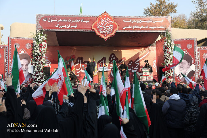 تشییع پیکرهای مطهر ۱۰۰ شهید گمنام دفاع مقدس در تهران