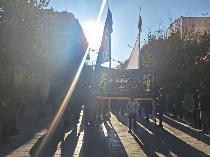 Qom
