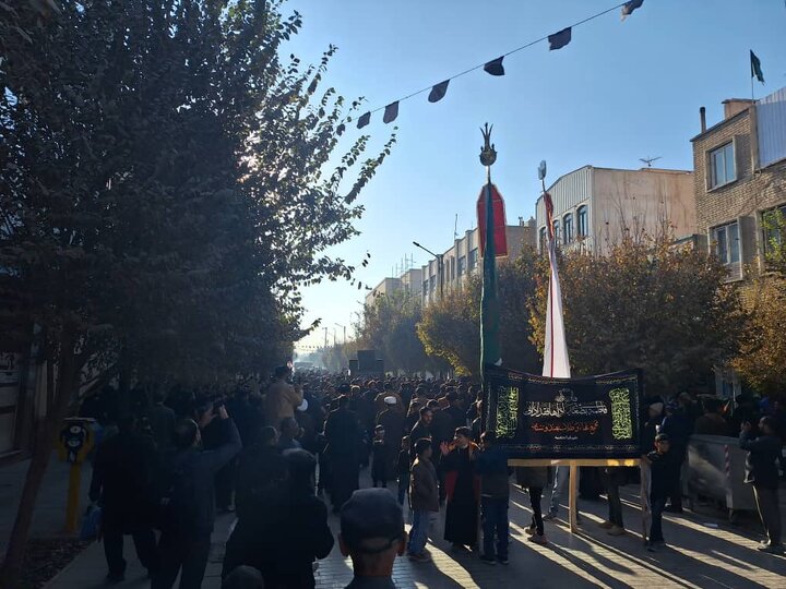 Qom